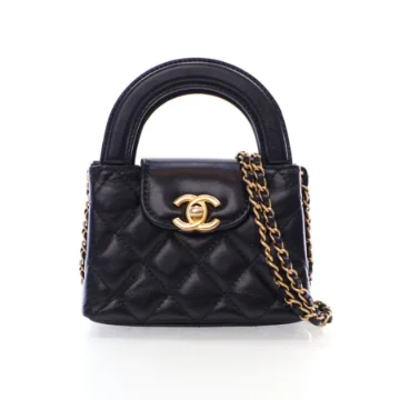 Chanel Mini Nano Black Crinkled Lambskin Kelly