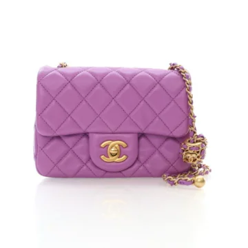 Chanel Mini Purple Lambskin Pearl Crush Square Flap Bag