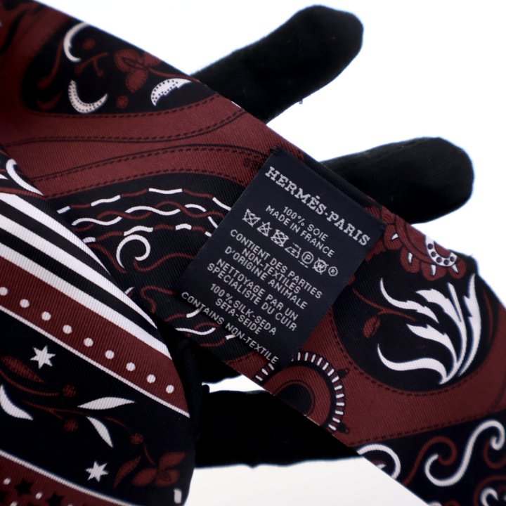Hermes Festival Amazones Bandana Folk Twilly - Luxe Du Jour