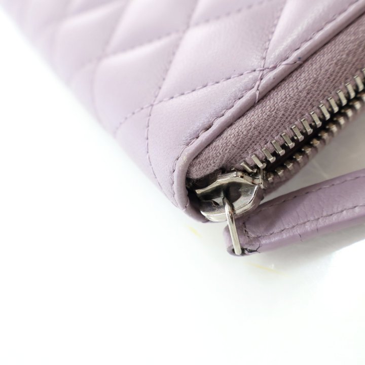 Chanel Purple Lambskin Classic Long Zip Wallet - Luxe Bag Rental