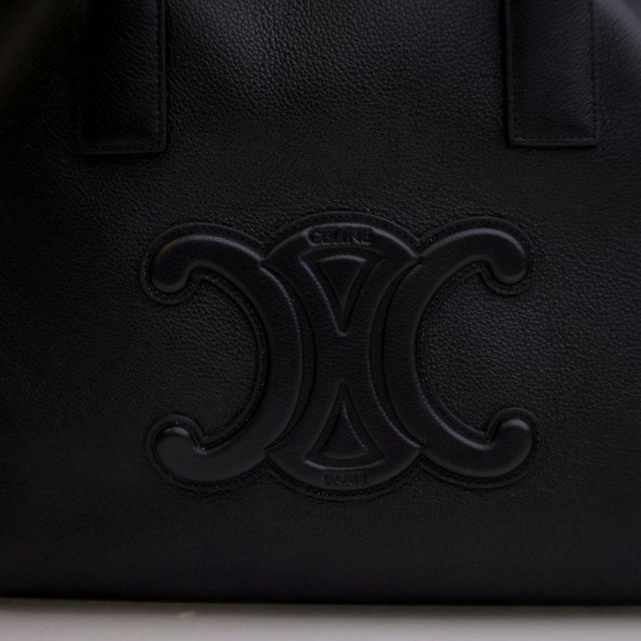 Celine Medium Calfskin Cabas Drawstring Tote - Luxe Du Jour