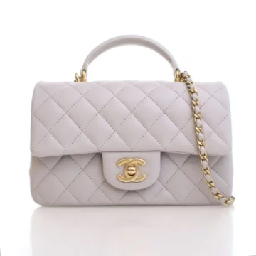 Chanel Mini Grey Lambskin Top Handle Rectangular