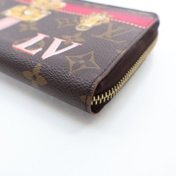 Louis Vuitton Monogram Summer Trunks Zippy Wallet - Luxe Du Jour