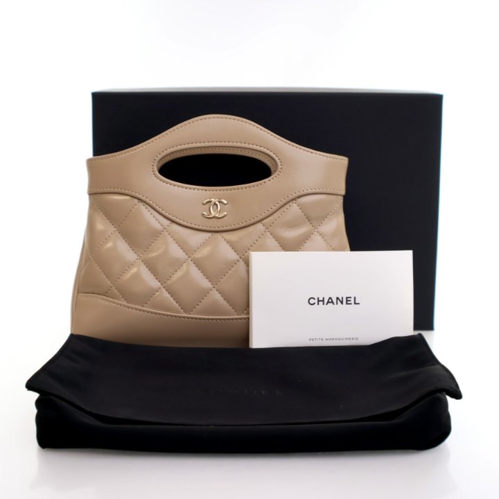 Chanel Nano Beige Crinkled Calfskin 31 Shopping Bag - Luxe