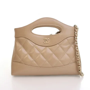 Chanel Nano Beige Crinkled Calfskin 31 Shopping Bag