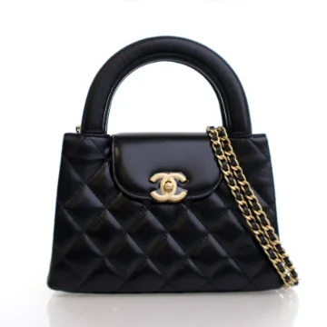 Chanel Nano Black Crinkled Calfskin Kelly Shopper