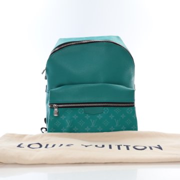Louis Vuitton Monogram Discovery Backpack PM - Luxe Du Jour