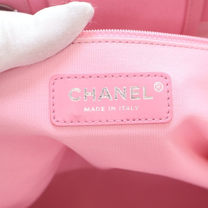 Chanel Medium Pink Pinstriped Canvas Deauville Tote - Luxe Du Jour