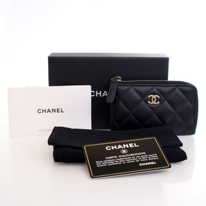 Chanel Lambskin Key Pouch - Luxe Du Jour