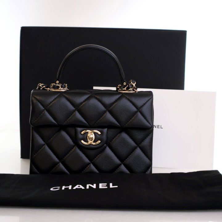 Chanel Mini Caviar Retro Twist Top Handle Bag - Luxe Du Jour