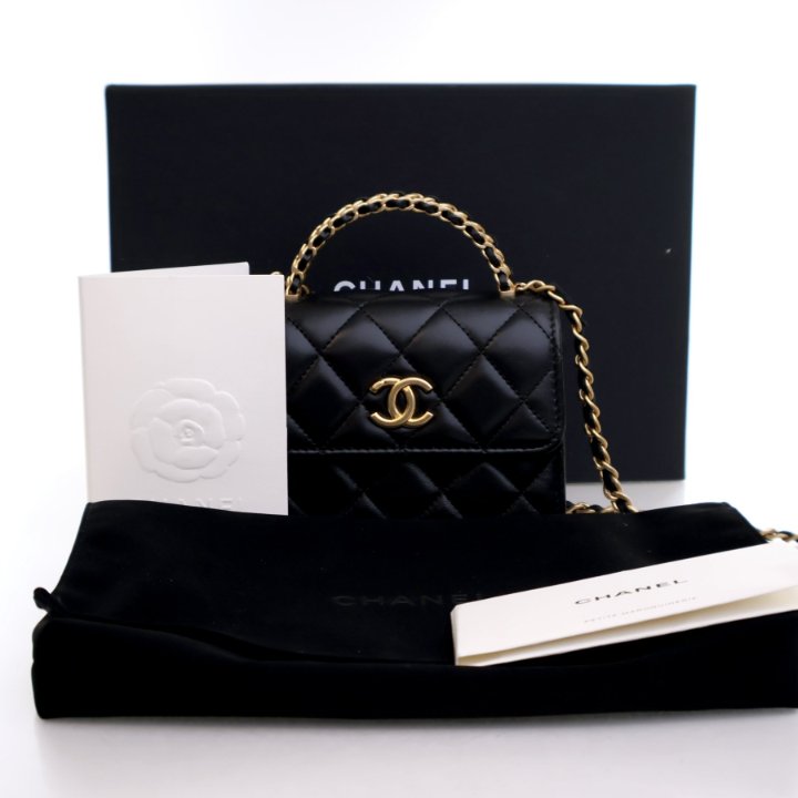 Chanel Mini Lambskin Chain Top Handle Clutch - Luxe Du Jour