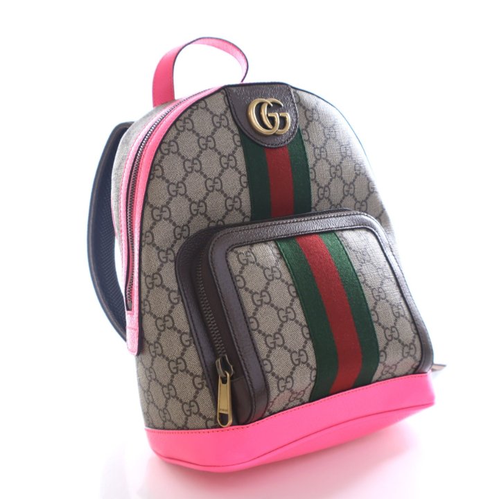 Gucci Small GG Supreme Ophidia Backpack - Luxe Du Jour