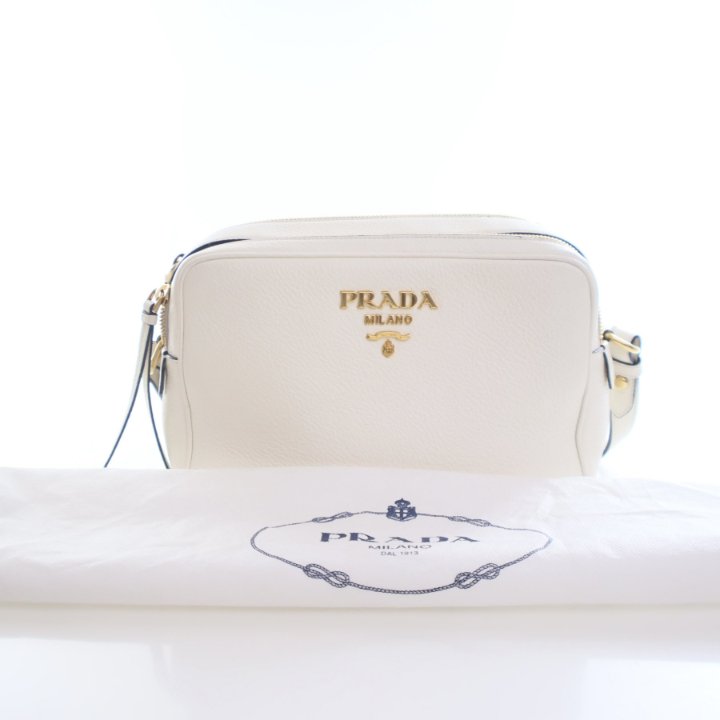 Prada Vitello Daino Phenix Camera Bag - Luxe Du Jour