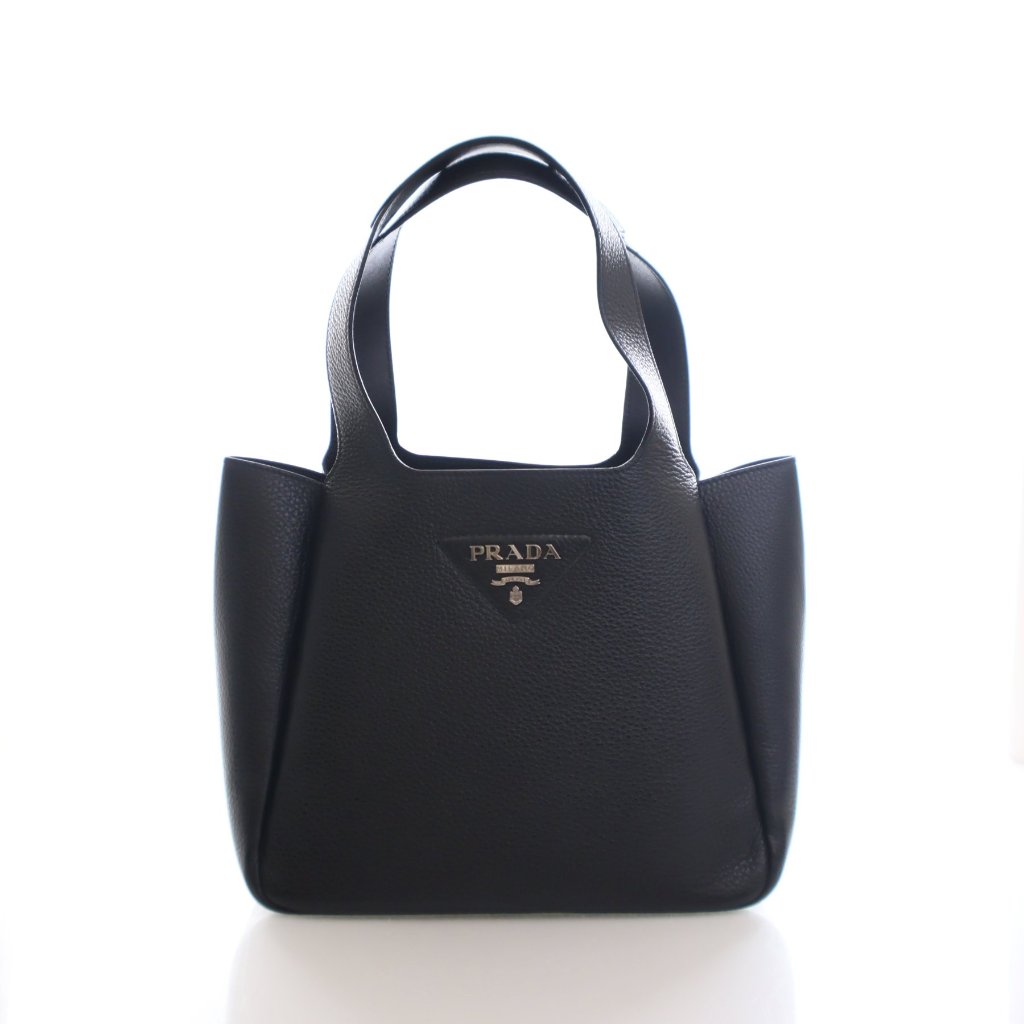 Prada Medium Vitello Daino Soft Dynamique Tote - Luxe Du Jour
