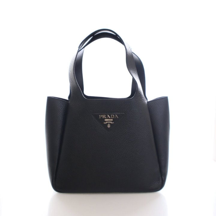 Prada Medium Vitello Daino Soft Dynamique Tote - Luxe Du Jour