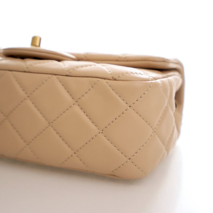 Chanel Rectangular Pearl Crush Flap Bag Mini Handbag - Beige