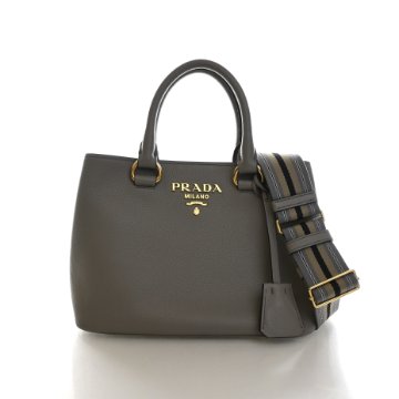 Prada Phenix Tote Small Handbag - Grey Vitello Daino Gold HW