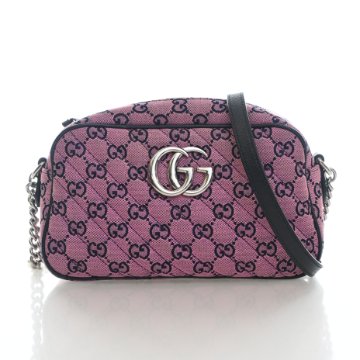 Gucci Super Mini Calfskin Dionysus Shoulder Bag - Luxe Du Jour