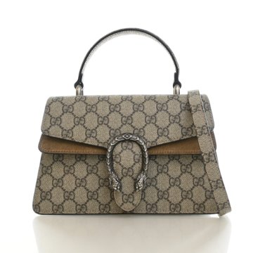 Gucci Medium GG Supreme Sherry Hobo - Luxe Du Jour